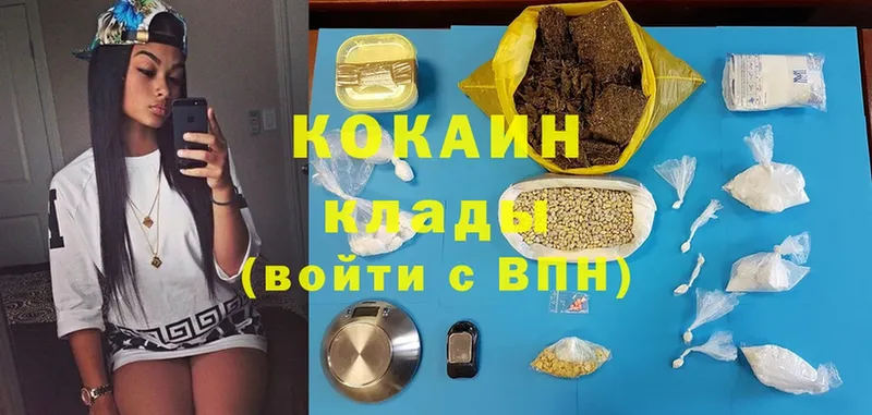 Где продают наркотики Полевской Кокаин  Альфа ПВП  Марихуана  АМФ  blacksprut сайт  Мефедрон 